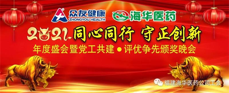 微信圖片_20210428094330.jpg 微信圖片_20210428094330.jpg