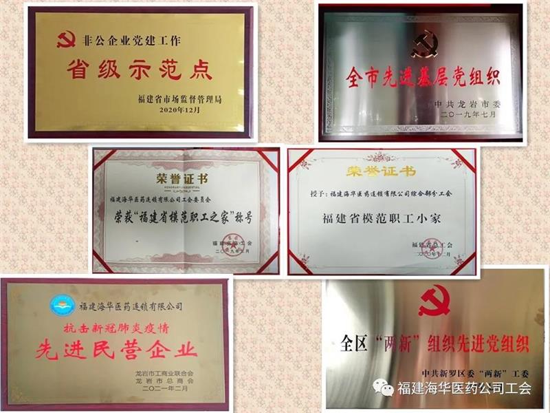 微信圖片_20210428094342.jpg 微信圖片_20210428094342.jpg