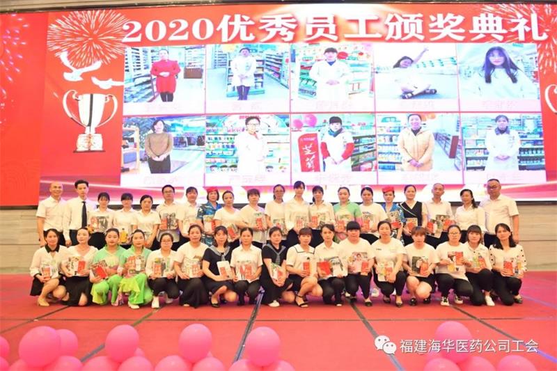 微信圖片_20210428094747.jpg 微信圖片_20210428094747.jpg