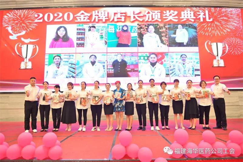 微信圖片_20210428094751.jpg 微信圖片_20210428094751.jpg