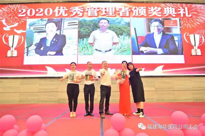 微信圖片_20210428094755.jpg 微信圖片_20210428094755.jpg