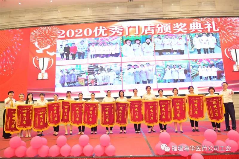 微信圖片_20210428094759.jpg 微信圖片_20210428094759.jpg