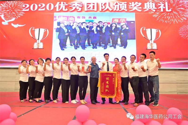 微信圖片_20210428094807.jpg 微信圖片_20210428094807.jpg