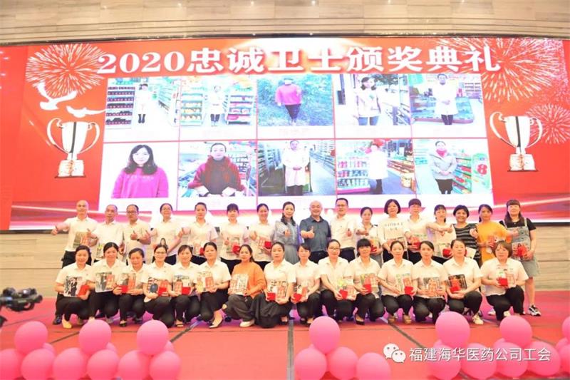 微信圖片_20210428094811.jpg 微信圖片_20210428094811.jpg