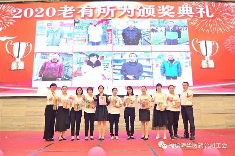 微信圖片_20210428094815.jpg 微信圖片_20210428094815.jpg