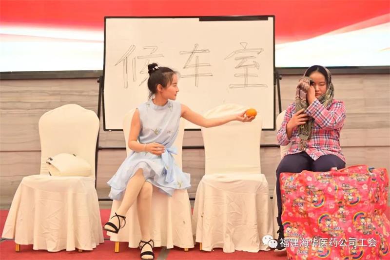 微信圖片_20210428094819.jpg 微信圖片_20210428094819.jpg