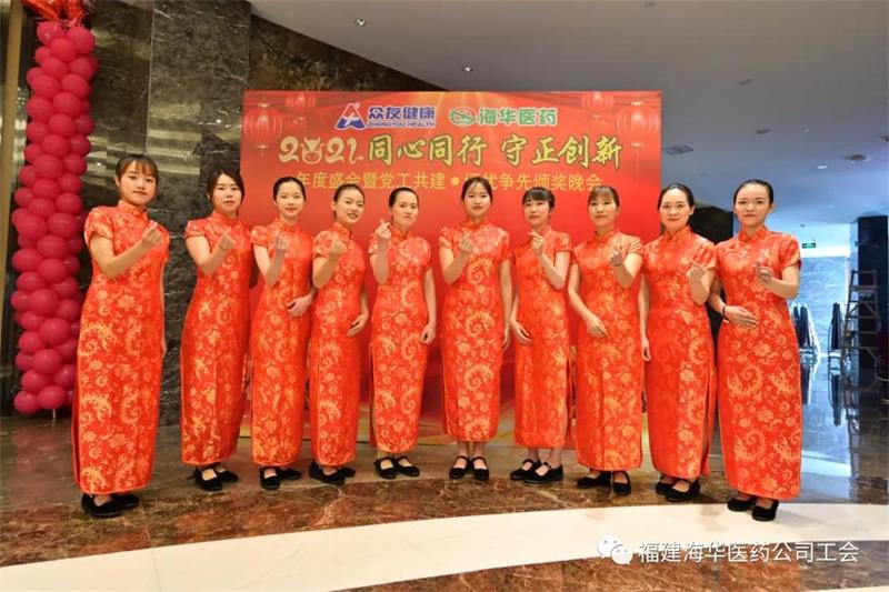 微信圖片_20210428094852.jpg 微信圖片_20210428094852.jpg