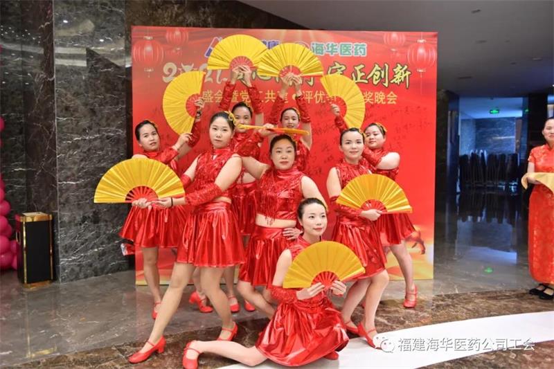 微信圖片_20210428094859.jpg 微信圖片_20210428094859.jpg
