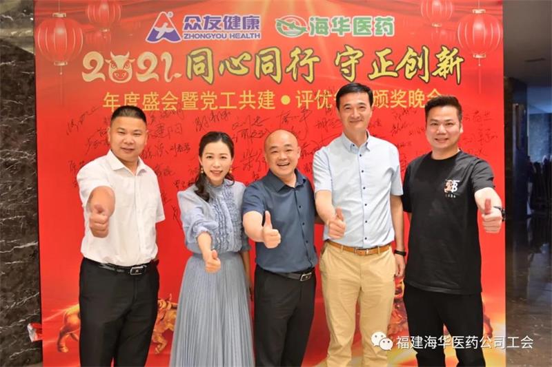 微信圖片_20210428094902.jpg 微信圖片_20210428094902.jpg