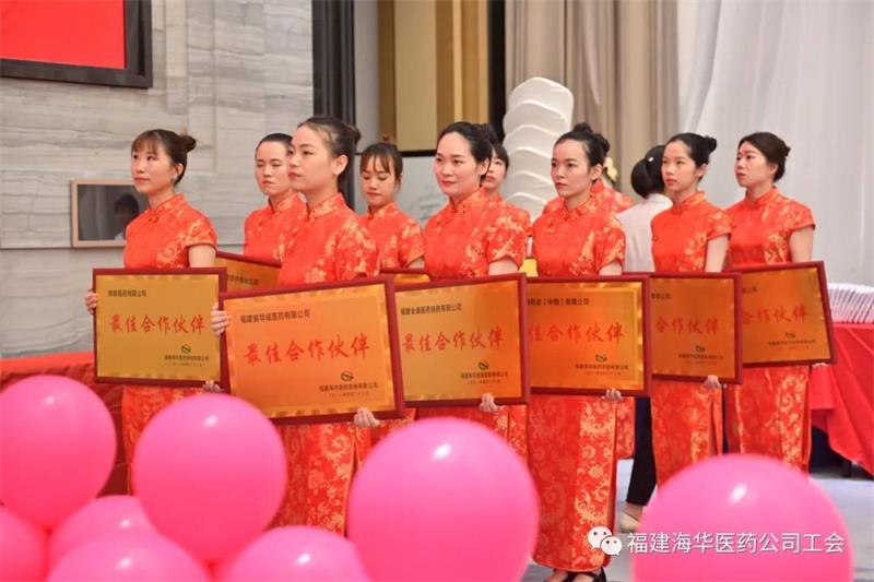 微信圖片_20210428094912.jpg 微信圖片_20210428094912.jpg