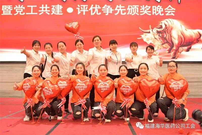 微信圖片_20210428094942.jpg 微信圖片_20210428094942.jpg