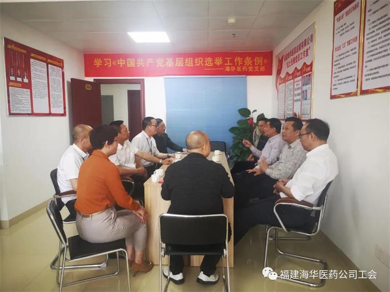 微信圖片_20210430145119.jpg 微信圖片_20210430145119.jpg