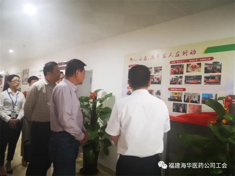 微信圖片_20210430145209.jpg 微信圖片_20210430145209.jpg