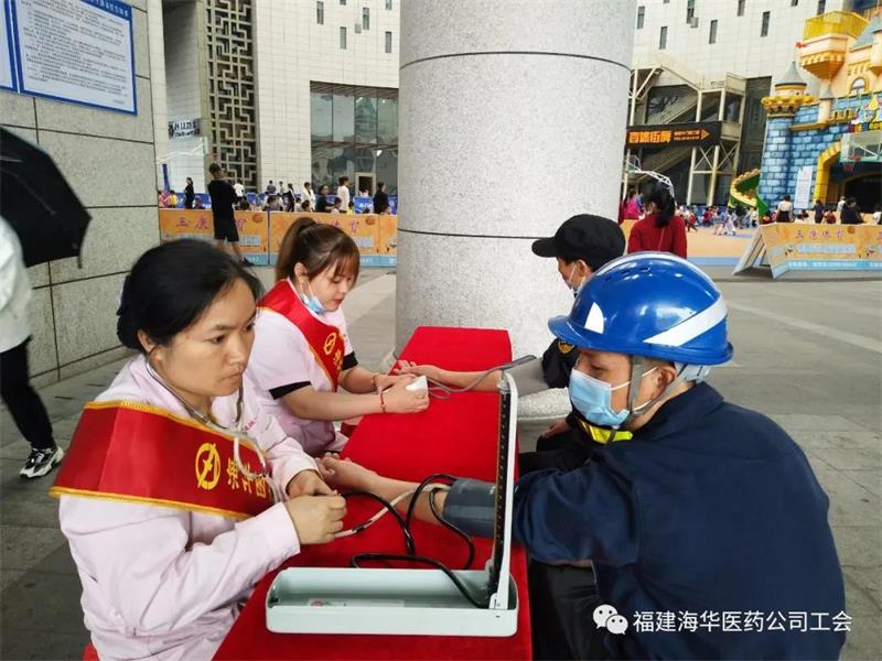 微信圖片_20210430145952.jpg 微信圖片_20210430145952.jpg