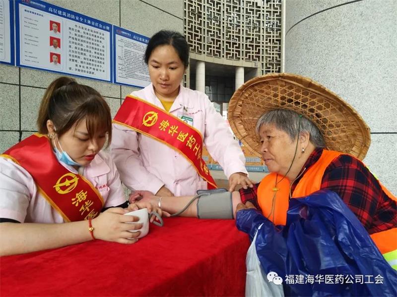微信圖片_20210430145956.jpg 微信圖片_20210430145956.jpg