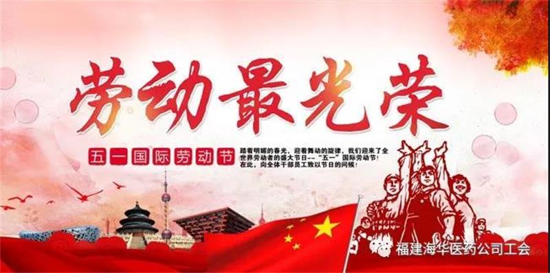 微信圖片_20210430152444.jpg 微信圖片_20210430152444.jpg