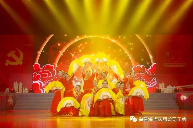 微信圖片_20210616111525.jpg 微信圖片_20210616111525.jpg
