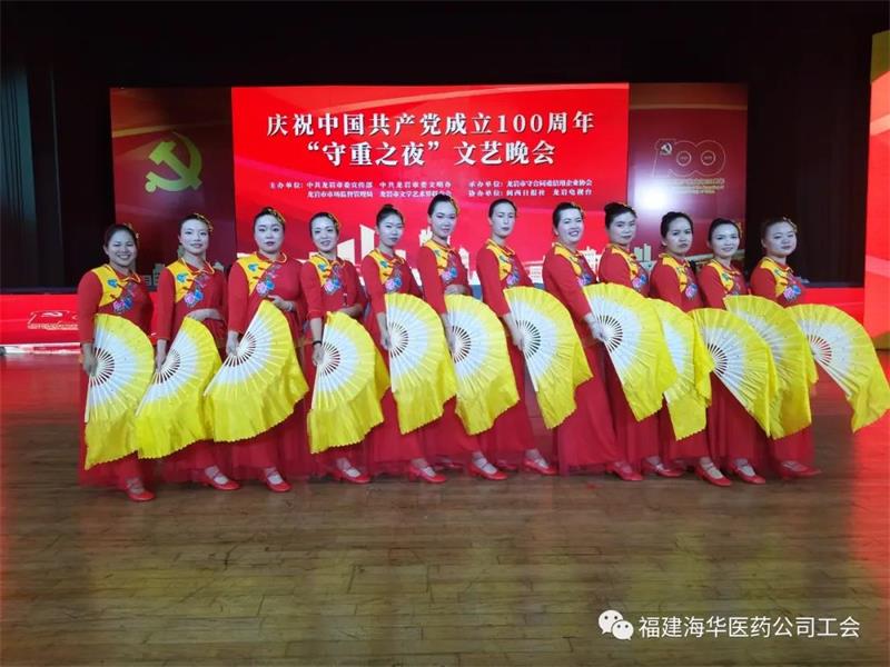 微信圖片_20210616111544.jpg 微信圖片_20210616111544.jpg