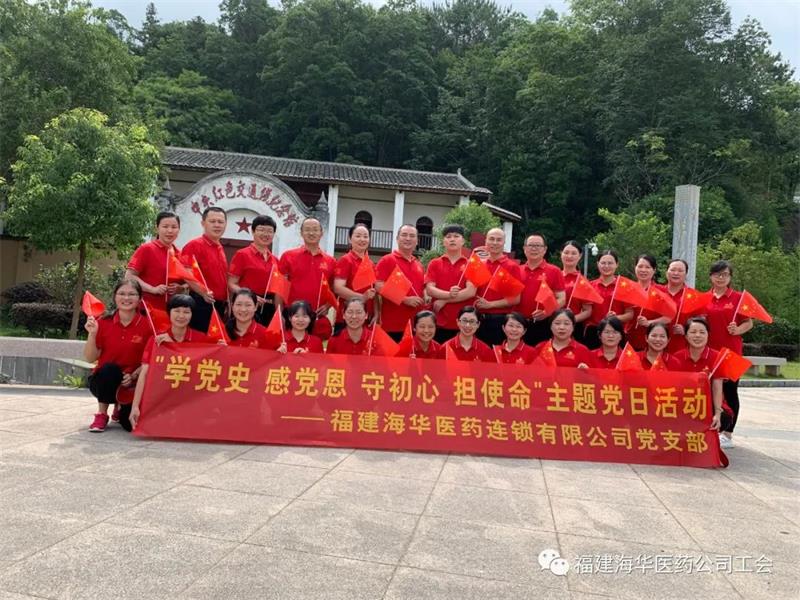 微信圖片_20210624100125.jpg 微信圖片_20210624100125.jpg