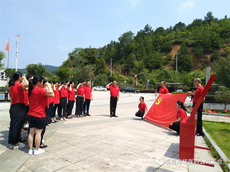 微信圖片_20210624100141.jpg 微信圖片_20210624100141.jpg