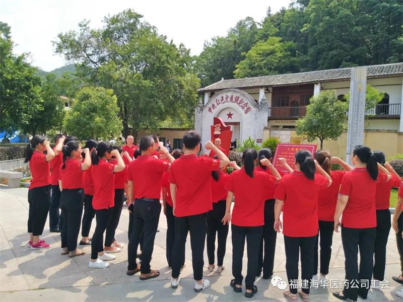 微信圖片_20210624100144.jpg 微信圖片_20210624100144.jpg