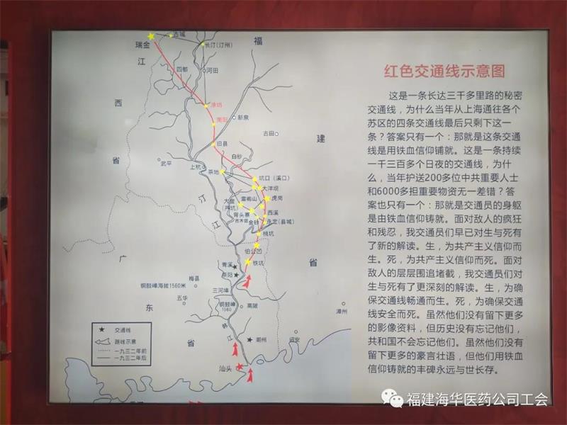 微信圖片_20210624100216.jpg 微信圖片_20210624100216.jpg