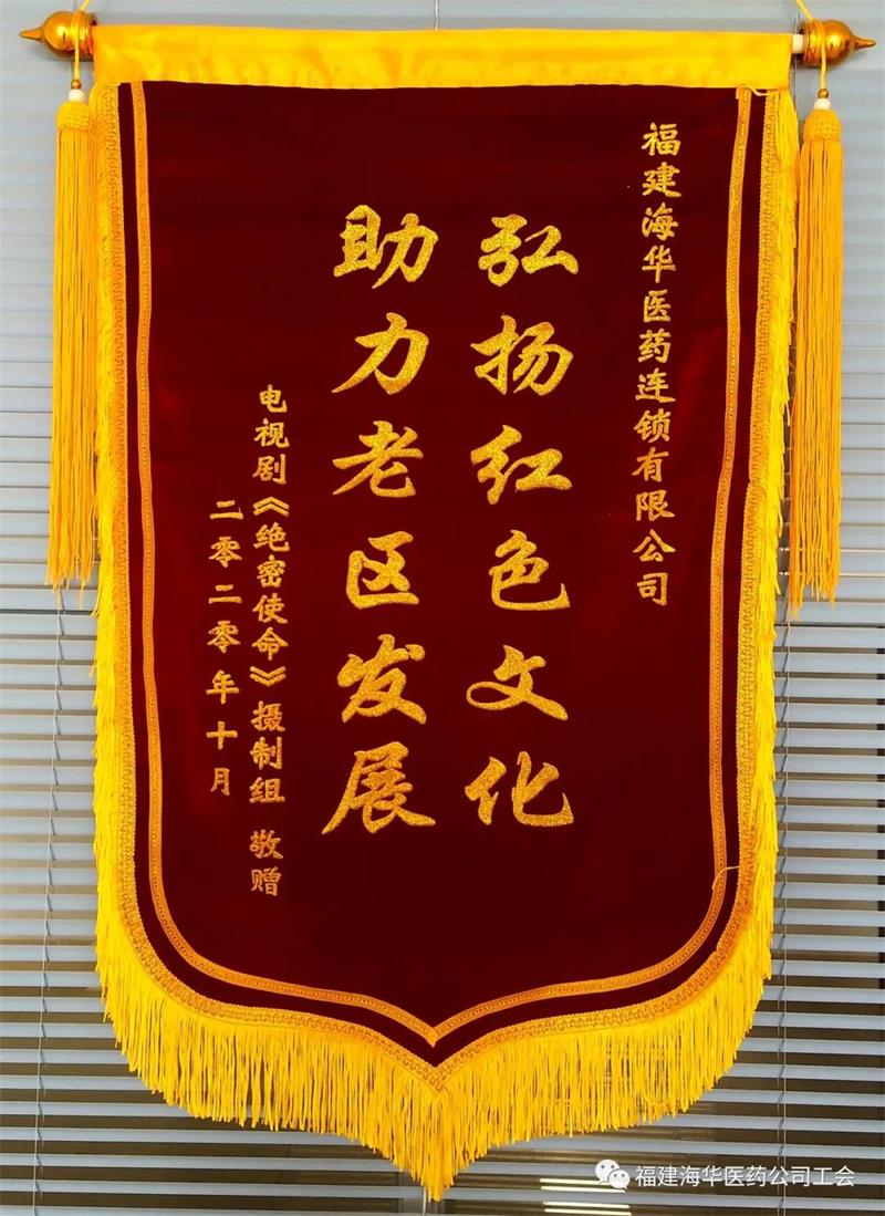 微信圖片_20210624100224.jpg 微信圖片_20210624100224.jpg