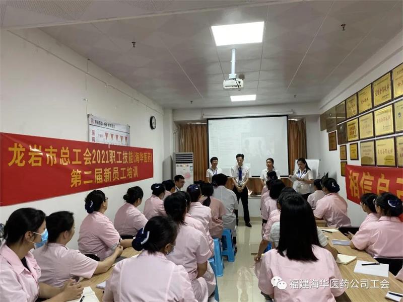 微信圖片_20210715092014.jpg 微信圖片_20210715092014.jpg
