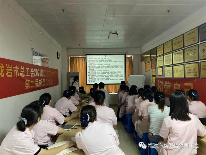 微信圖片_20210715092021.jpg 微信圖片_20210715092021.jpg