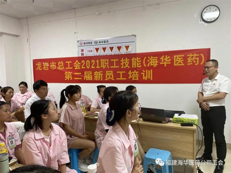 微信圖片_20210715092024.jpg 微信圖片_20210715092024.jpg