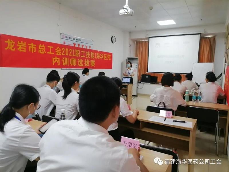微信圖片_20210816143245.jpg 微信圖片_20210816143245.jpg