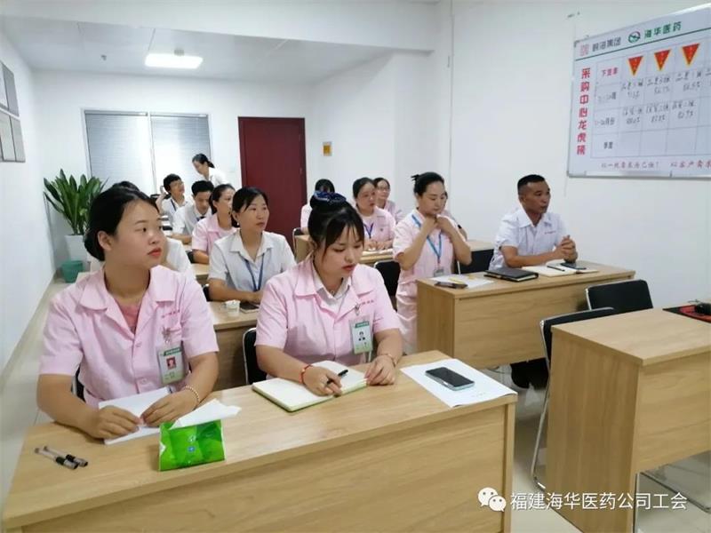 微信圖片_20210816143254.jpg 微信圖片_20210816143254.jpg