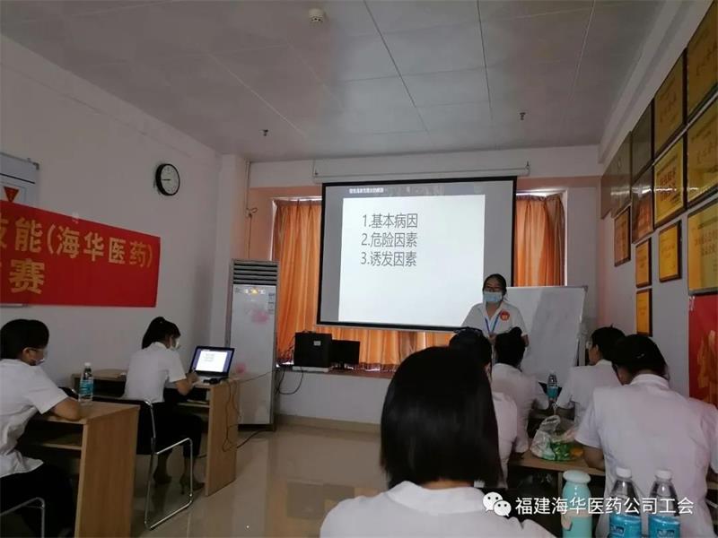 微信圖片_20210816143257.jpg 微信圖片_20210816143257.jpg