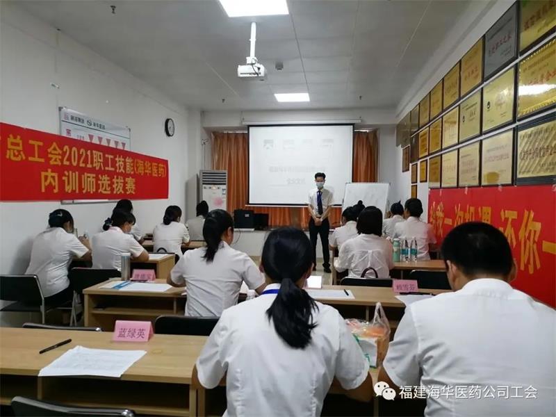 微信圖片_20210816143304.jpg 微信圖片_20210816143304.jpg
