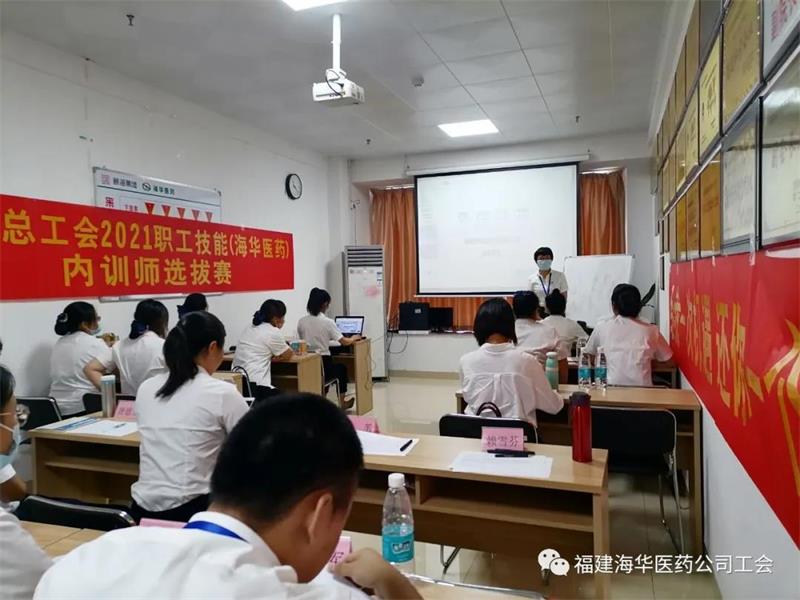 微信圖片_20210816143307.jpg 微信圖片_20210816143307.jpg