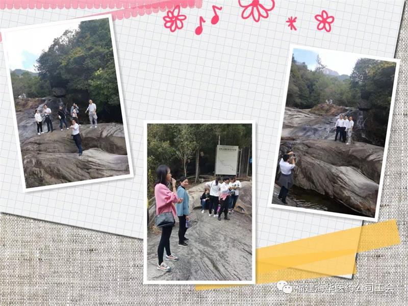 微信圖片_20211220144630.jpg 微信圖片_20211220144630.jpg