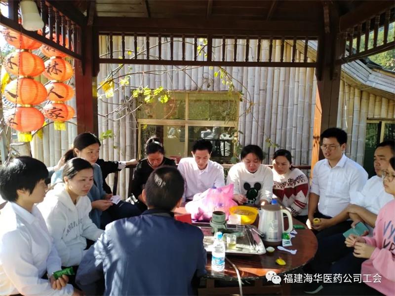 微信圖片_20211220144741.jpg 微信圖片_20211220144741.jpg