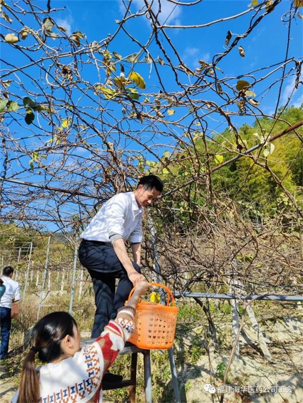微信圖片_20211220144705.jpg 微信圖片_20211220144705.jpg