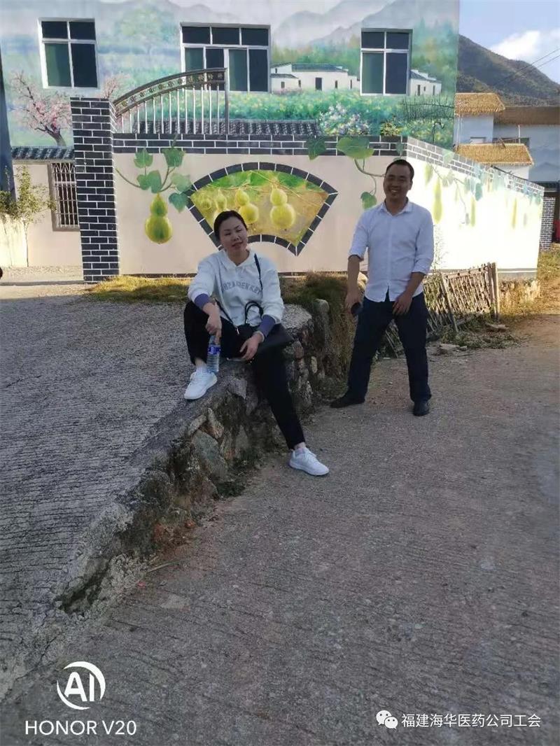 微信圖片_20211220144755.jpg 微信圖片_20211220144755.jpg