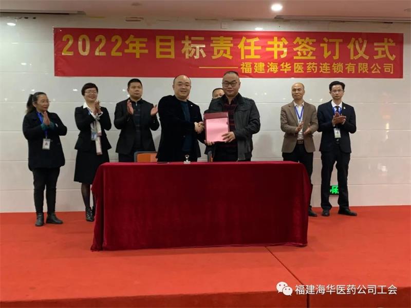 微信圖片_20220110142136.jpg 微信圖片_20220110142136.jpg