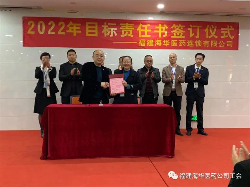 微信圖片_20220110142139.jpg 微信圖片_20220110142139.jpg