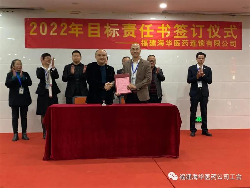微信圖片_20220110142146.jpg 微信圖片_20220110142146.jpg
