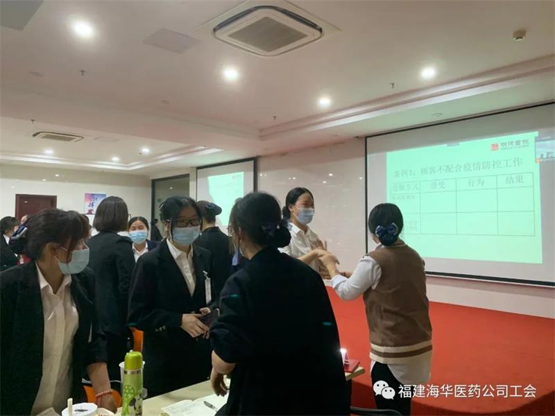 微信圖片_20220414111003.jpg 微信圖片_20220414111003.jpg