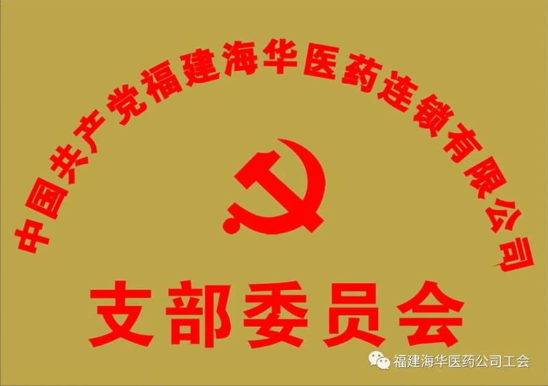 ΢ňDƬ_20220809084934.jpg