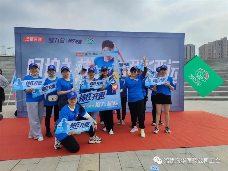 微信圖片_20230315163359.jpg 微信圖片_20230315163359.jpg