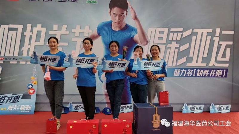 微信圖片_20230315163403.jpg 微信圖片_20230315163403.jpg