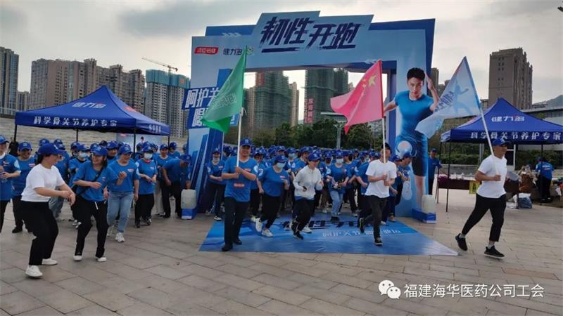 微信圖片_20230315163406.jpg 微信圖片_20230315163406.jpg