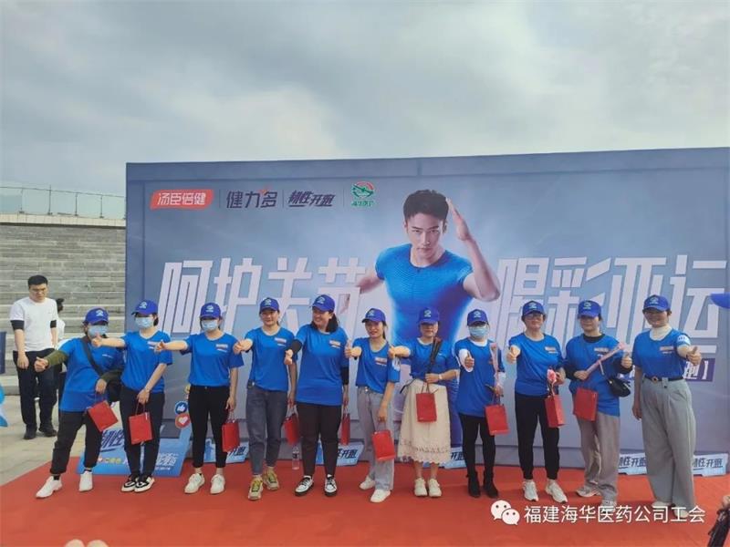 微信圖片_20230315163424.jpg 微信圖片_20230315163424.jpg