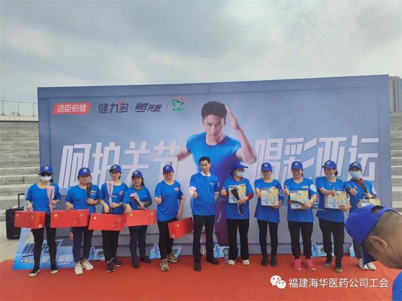 微信圖片_20230315163428.jpg 微信圖片_20230315163428.jpg