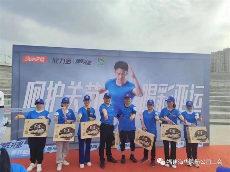 微信圖片_20230315163516.jpg 微信圖片_20230315163516.jpg
